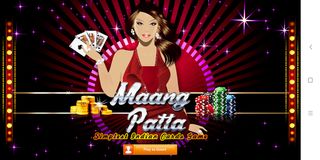 Lucky Card Game 2020 - Screenshot 1