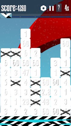 Ncube - Screenshot 4