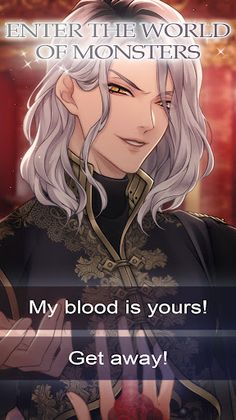 Monstrous Cravings: Otome Game - Screenshot 3