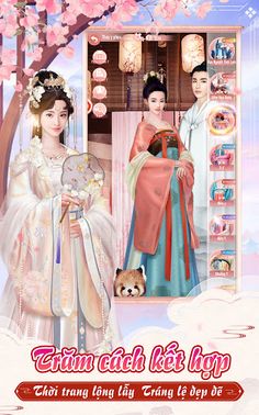 Lưu Ly Mộng - Screenshot 4