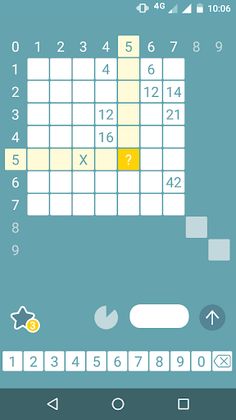 Times Table - Screenshot 3