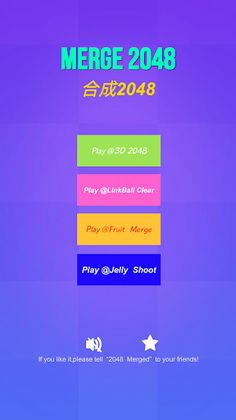 Merge 2048 - 2048  Balls - Screenshot 2