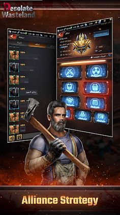 Desolate Wasteland - Screenshot 2