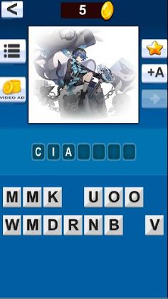 Higan: Eruthyll quiz - Screenshot 3