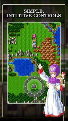 DRAGON QUEST II - Screenshot 4