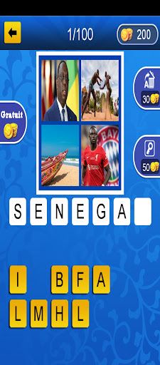 4 Images Sénégal - Screenshot 2