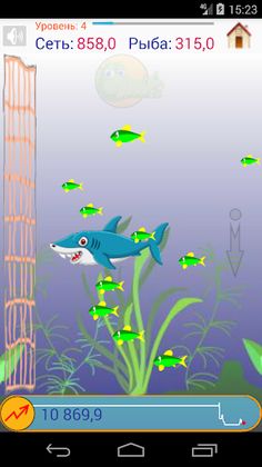 Stock Market Fishing - Screenshot 4