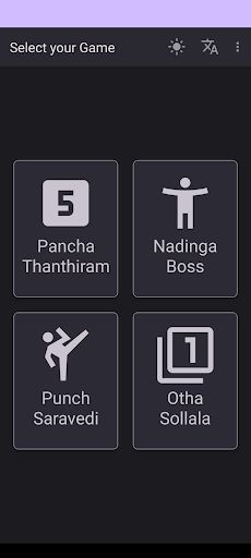 Pozhudhupokku - Screenshot 2