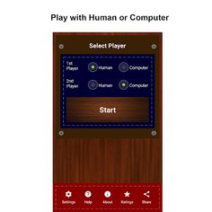 Carrom - Screenshot 3