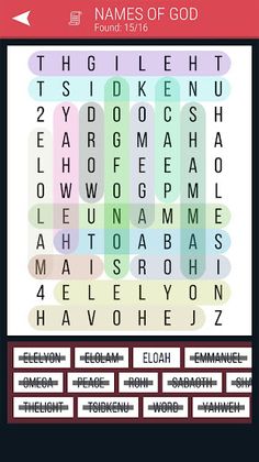 Bible Word Search Finder - Bib - Screenshot 2
