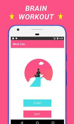 Super Math Test : Brain helper - Screenshot 1