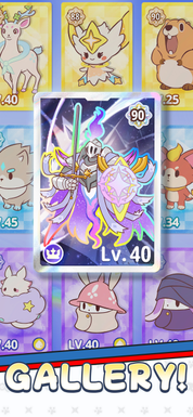 Lumi Master - Screenshot 5