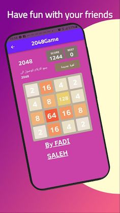 2048 PUZZLE GAME - Screenshot 1