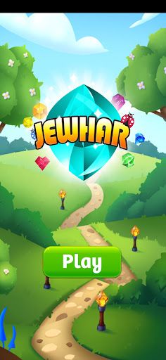 JEWHAR - Screenshot 1