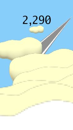 Driving in the Clouds - Screenshot 4