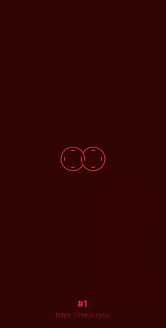 Arc Infinity: Calm & Relaxing - Screenshot 1