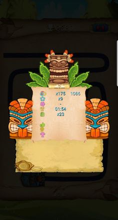 줌볼 - Screenshot 4