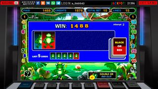 Лягушки со стрелой (15 линий) - Screenshot 1