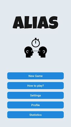 Alias - Screenshot 1