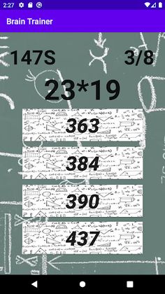 Brain Training - Screenshot 3