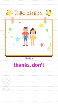 GetRid Of The Singles Master - Screenshot 1