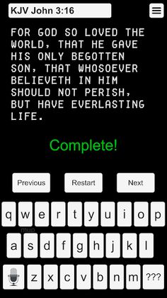 Memory Verses † - Screenshot 3