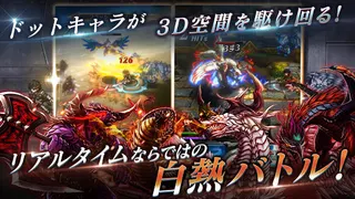 Last Cloudia - Screenshot 2