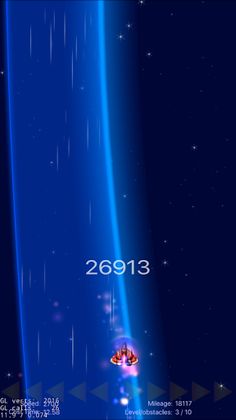 Space X Flush - Screenshot 2
