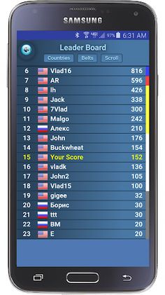 i Color Lines Puzzle Game - Screenshot 4