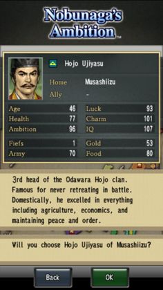 Nobunaga's Ambition - Screenshot 2