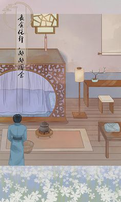 You know whether you are happy - Screenshot 4