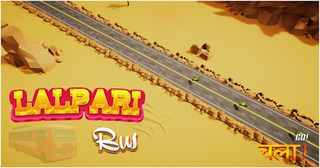 Lalpari Bus - Screenshot 1