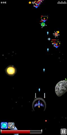 Star Stream - Screenshot 2