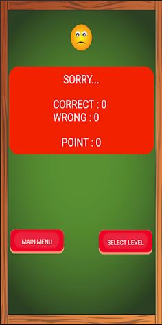 Kolay Matematik(Toplama Çıkarm - Screenshot 4