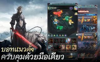 Fantastic Beasts: Wild Legend - Screenshot 3