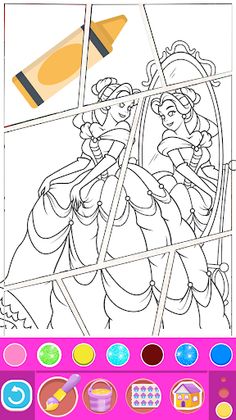 Princess Coloring Drawing Book - Screenshot 4