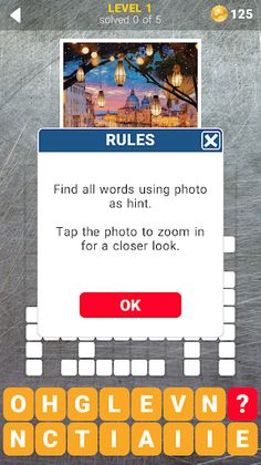 150 Photo Crosswords - Screenshot 1