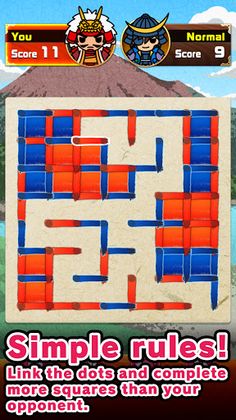 Dots and Boxes Battle game - Screenshot 1