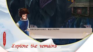 teenager Adventure story(Escap - Screenshot 1