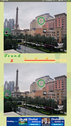 Macao Find Differences - Screenshot 4