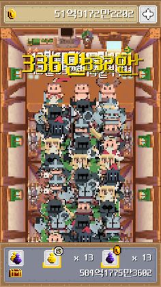 잡화점 키우기 : 방치형 상점 - Screenshot 4