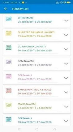 Hamdania Public High School - Screenshot 4