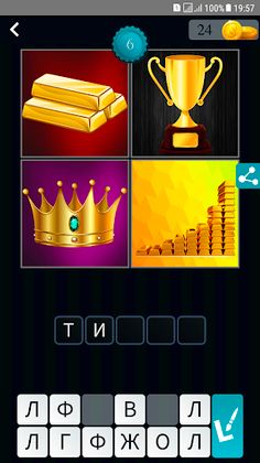 4 фотки 1 слово на Таджикском - Screenshot 3