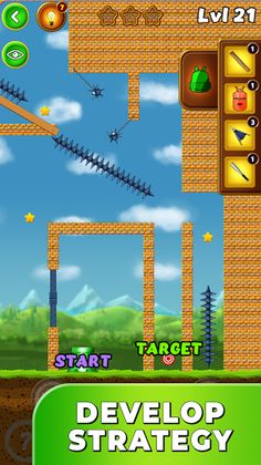 IncrediBall: Puzzle Game - Screenshot 1