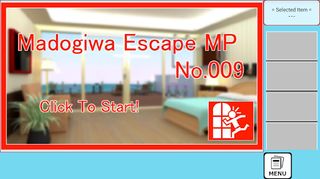 Escape Game - Madogiwa Escape  - Screenshot 1