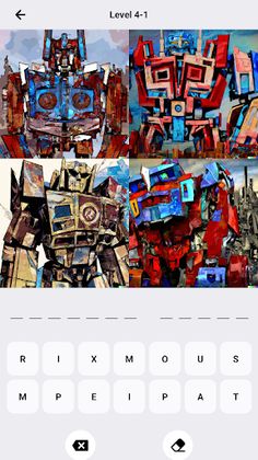 The DALL-E Guessing Quiz - Screenshot 3