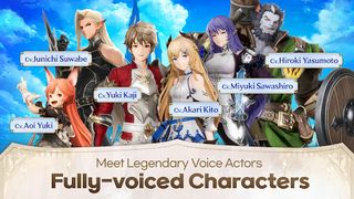 Gran Saga - Screenshot 1