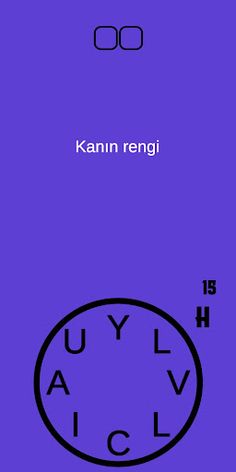 HarfAl - Screenshot 2