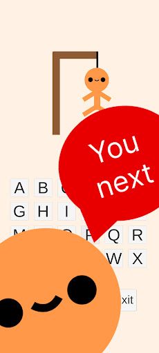 Hangman - Screenshot 1