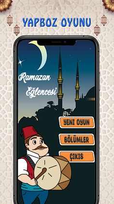 Ramazan Yapboz Oyunu - Screenshot 1
